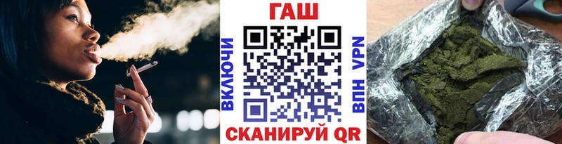 Купить наркотики цена Юрьевец MDMA КОКАИН Codein ГАШИШ Марихуана АМФ