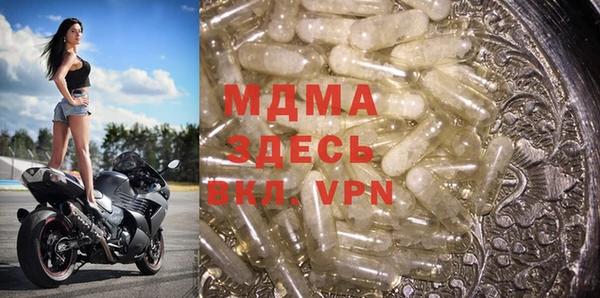 дурь Козловка