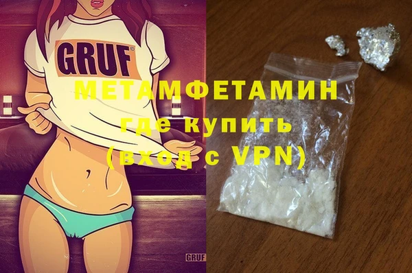 герыч Лагань