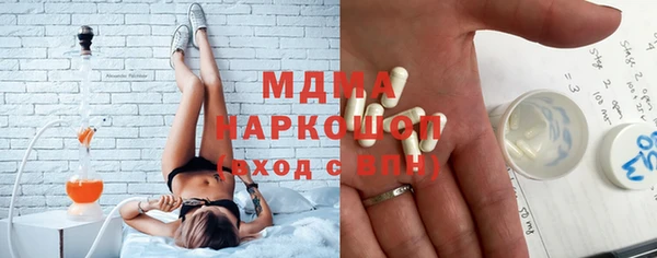 дурь Козловка