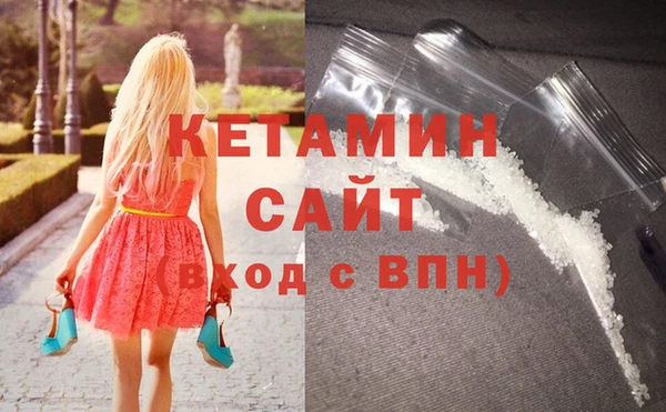 герыч Лагань