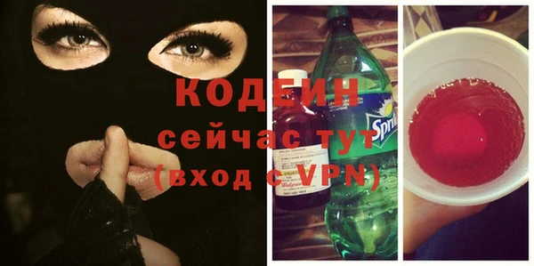 дистиллят марихуана Ладушкин