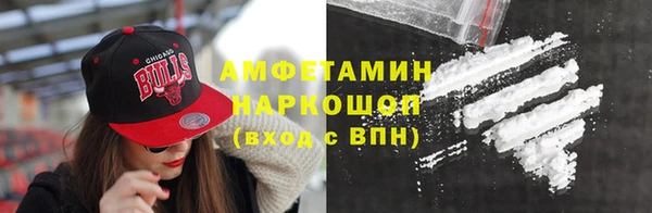 герыч Лагань
