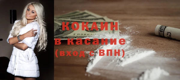 бошки Лабытнанги