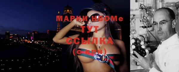 герыч Лагань