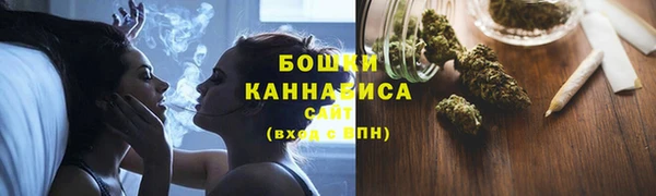 герыч Лагань