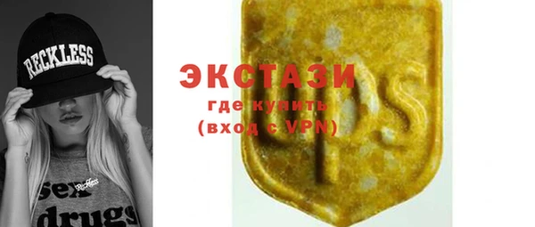 герыч Лагань