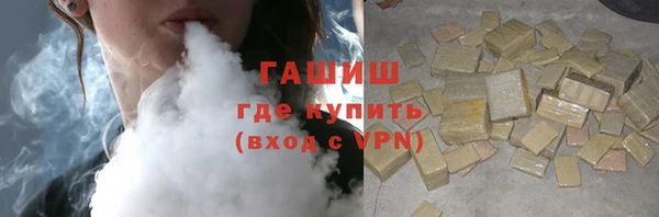 бошки Лабытнанги