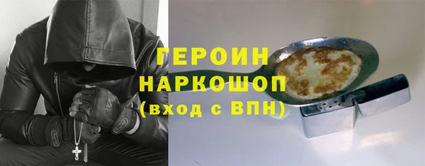 дурь Козловка