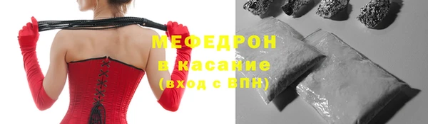 герыч Лагань