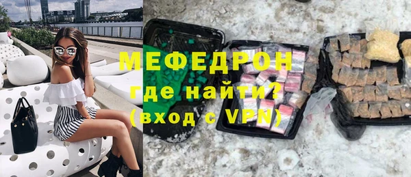 герыч Лагань