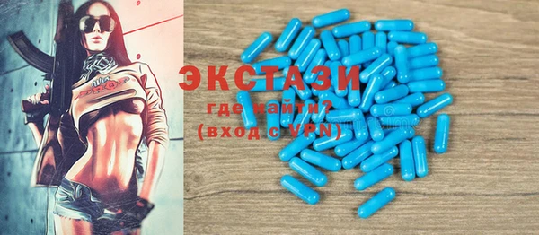 дистиллят марихуана Ладушкин