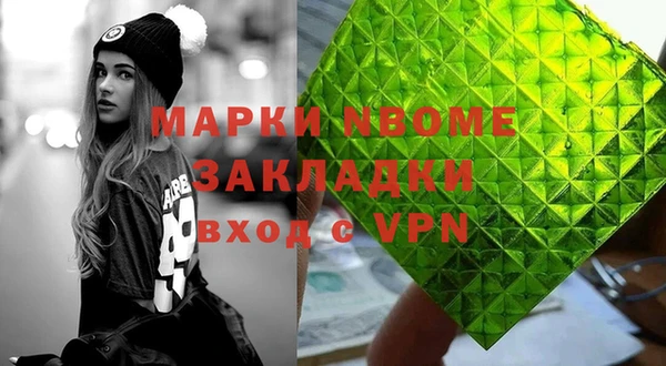 герыч Лагань