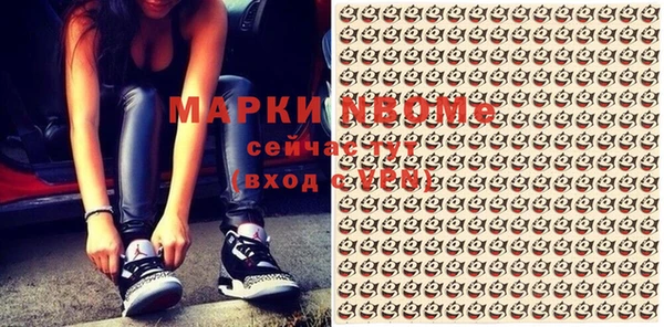 бошки Лабытнанги