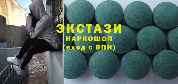 герыч Лагань