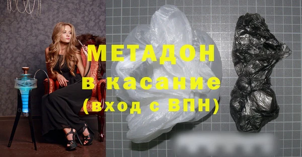 бошки Лабытнанги