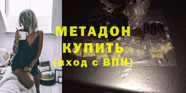 бошки Лабытнанги