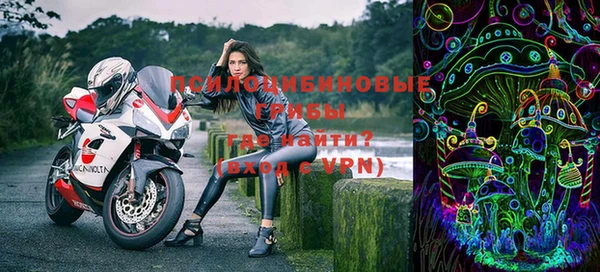 дистиллят марихуана Ладушкин