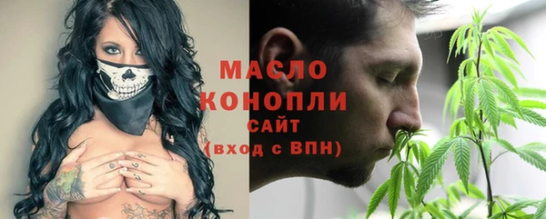 амфетамин Пенза