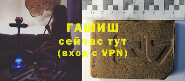 мдпв Киров