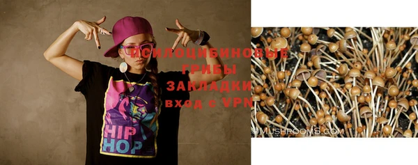 дистиллят марихуана Козельск