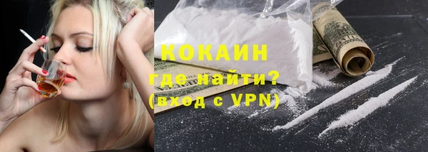 герыч Лагань