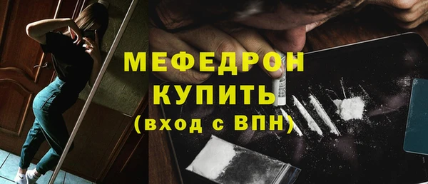 дистиллят марихуана Ладушкин