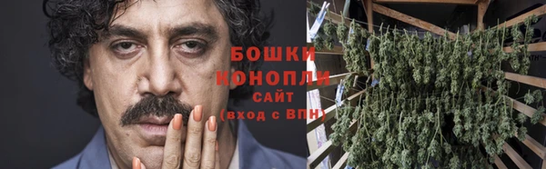 дистиллят марихуана Ладушкин