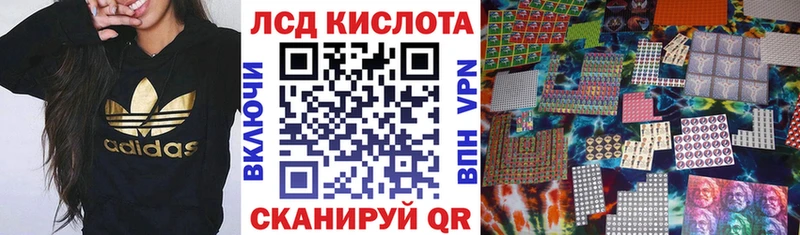 Марки NBOMe 1,8мг  Юрьевец 