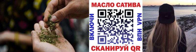 Дистиллят ТГК вейп Юрьевец