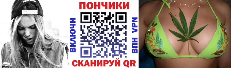 как найти   блэк спрут вход  МАРИХУАНА ГИДРОПОН  Юрьевец 